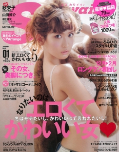 ddos压力测试平台