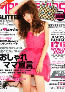 为您把控全局的免费ddos平台攻击