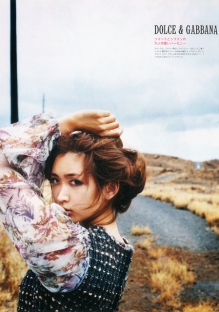 手机攻击器APP下载