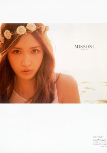 攻击网站服务器