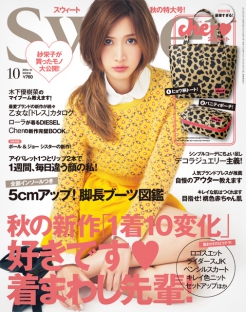 ddos在线攻击测试网站